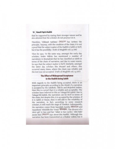 Hanafi Fiqh & Hadith