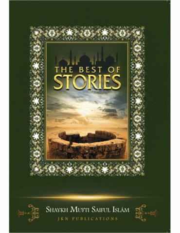 The Best of Stories