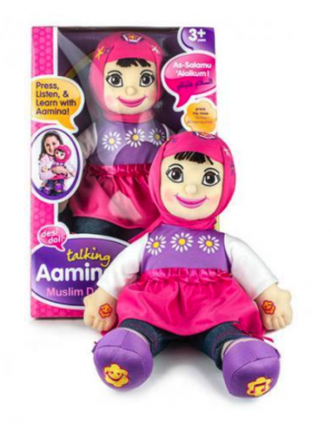 English/Arabic Speaking Aamina