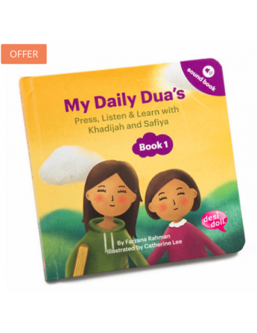 My Daily Dua's Story Sound Book 1