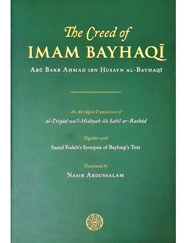 The Creed of Imam Bayhaqi