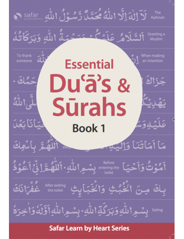 Safar Essential Duas & Surahs
