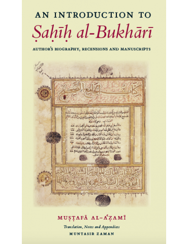 An Introduction to Sahih al-Bukhari