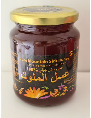 Pure Mountain Sidr Honey