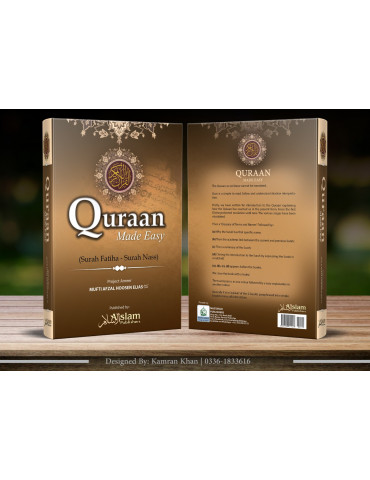 Quraan Made Easy