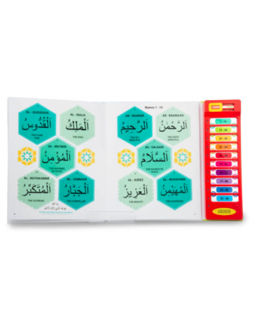 99 Names of Allah Sound Book