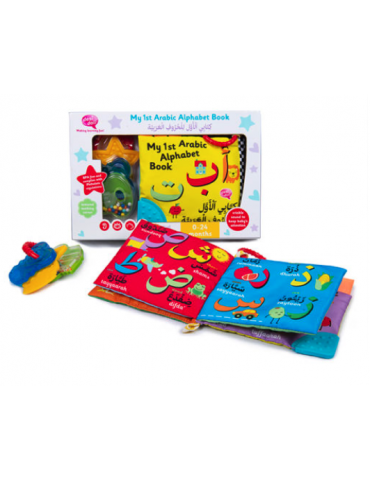 My 1st Arabic Alphabet Book
