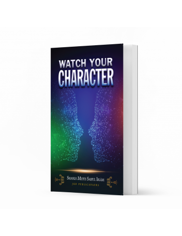 Watch Your Character