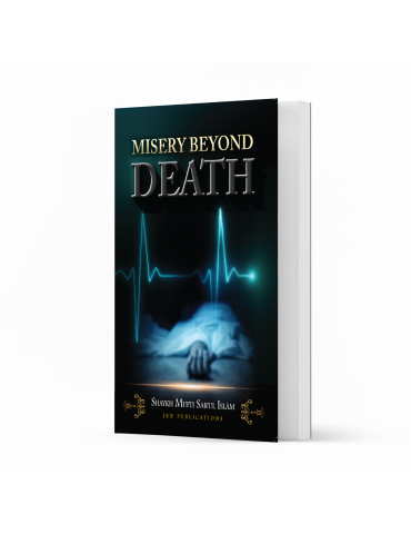 Misery Beyond Death