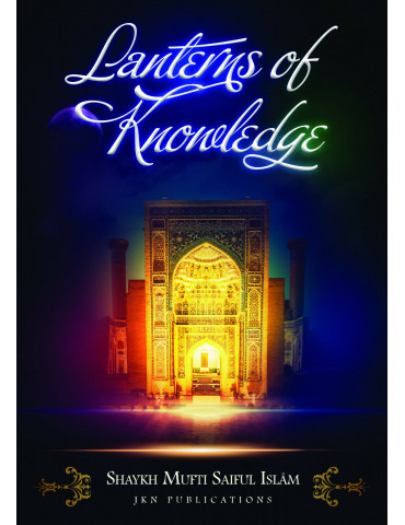 Lanterns of Knowledge