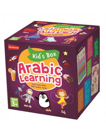 Kids Box: Arabic Learning