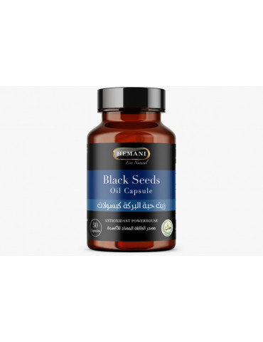 50 Black Seed Capsules by Hemani