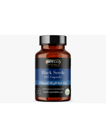 50 Black Seed Oil Capsules by Hemani