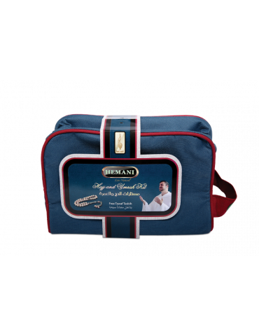 Hajj Kit Pouch by Hemani