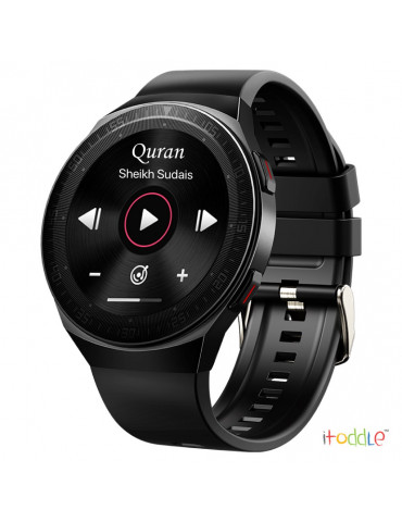 The Worlds 1st Quran Smartwatch