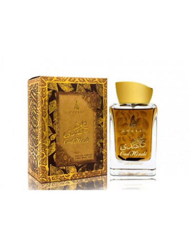 Oud Hindi (Khalis)