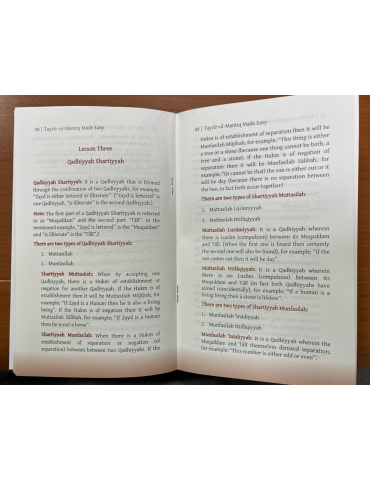 Taysir-ul-Mantiq Made Easy