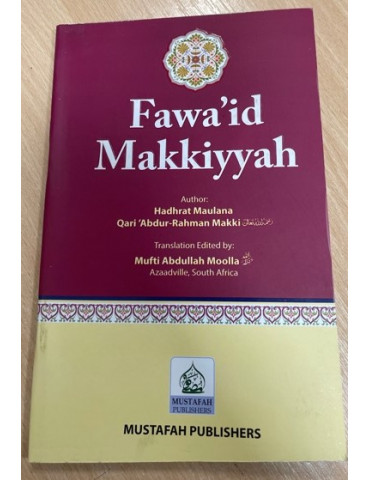 Fawa'ide Makkiyyah