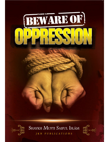 Beware of Oppression