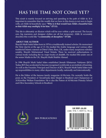 Has The Time Not Come Yet?