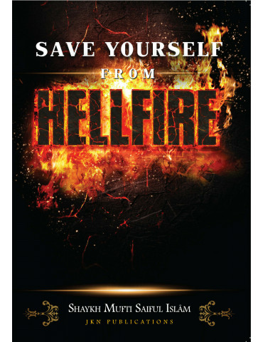 Save Yourself From Hellfire