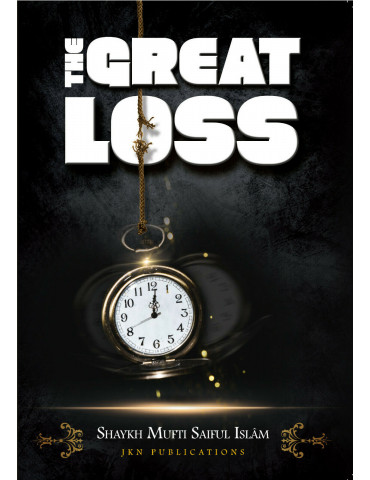 The Great Loss