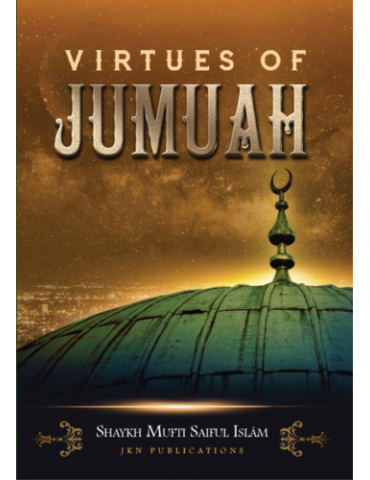 Virtues of Jumuah