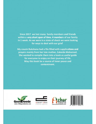 Seeking Serenity - Dua Book