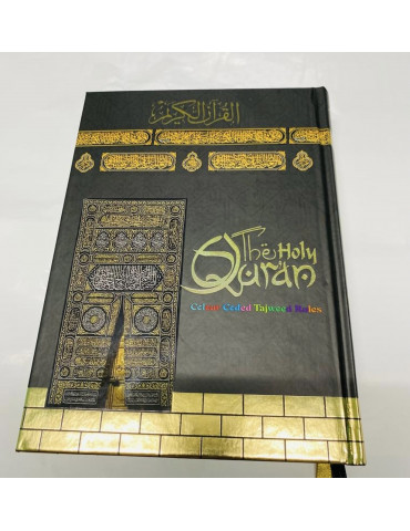 15 Line Colour Coded Quran with Tajweed Rules - Kaba Cover (Large)