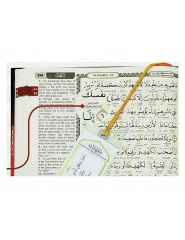 Al-Quran Al-Karim - Word by...