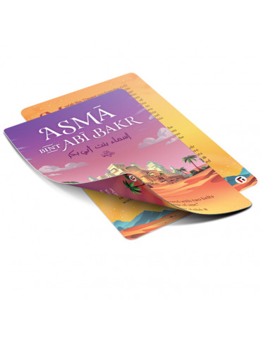 Sahaba Cards