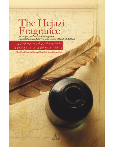 The Hejazi Fragrance