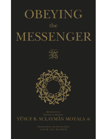 Obeying the Messenger (SAW)