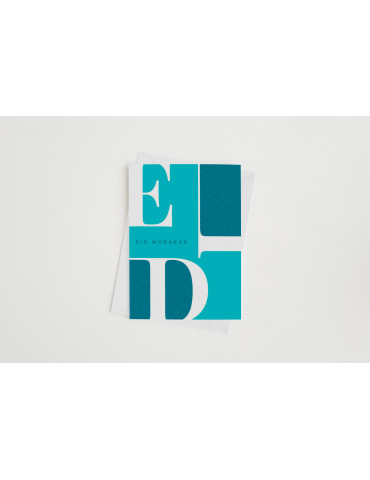 Eid Mubarak Card - No. 2