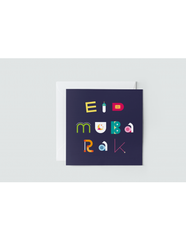 Eid Mubarak Card - No. 4