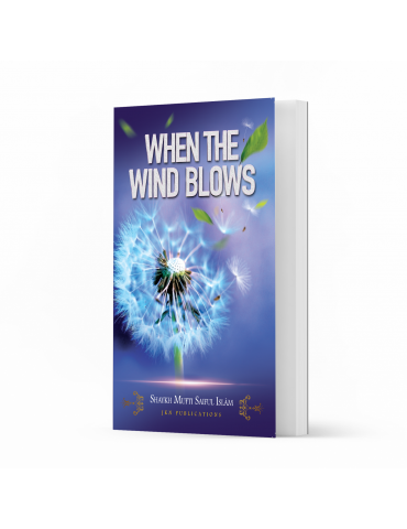 When the Wind Blows