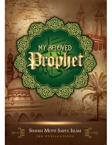 My Beloved Prophet (Hardback)