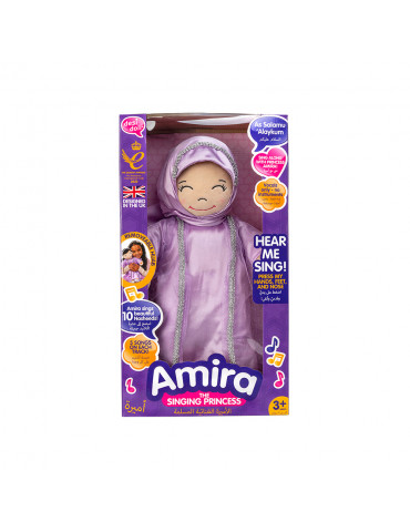 Amira the Singing Princess Doll