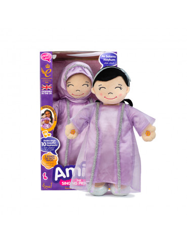 Amira the Singing Princess...