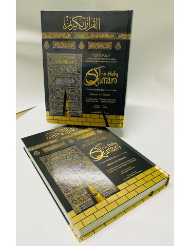 Holy Quran Colour Coded with Tajweed Rules, Translation & Transliteration - Kabah