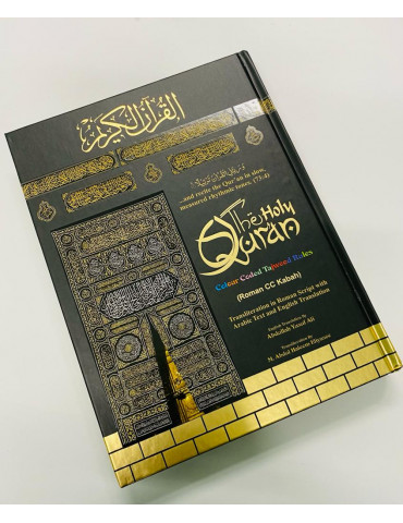 Holy Quran Colour Coded...