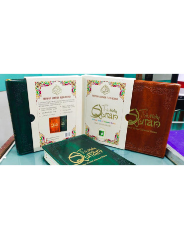 Leather Bound CC 15 Line Quran