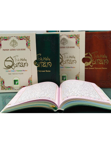 Leather Bound CC 15 Line Quran