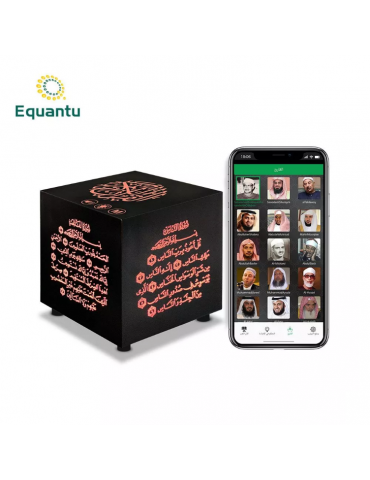 Touch Lamp Quran Cube Speaker