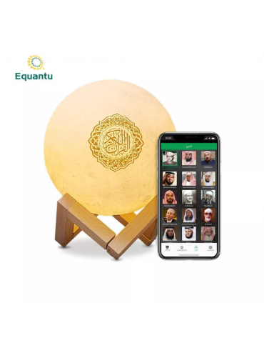 White Moon Lamp Quran Speaker