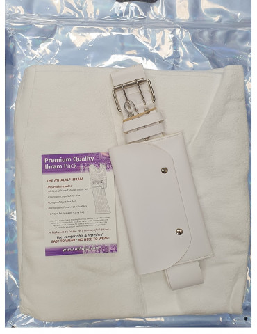 Premium Tubular Ihram Pack [With Adjustable Belt]