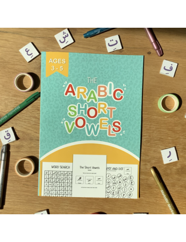 The Arabic Short Vowels