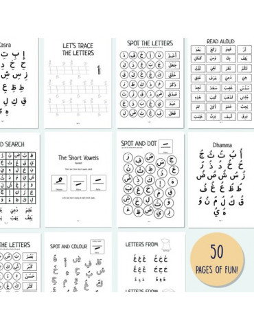 The Arabic Short Vowels