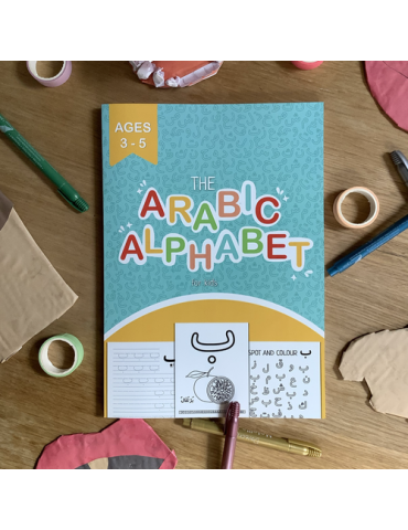 The Arabic Alphabet for Kids