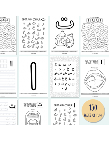 The Arabic Alphabet for Kids